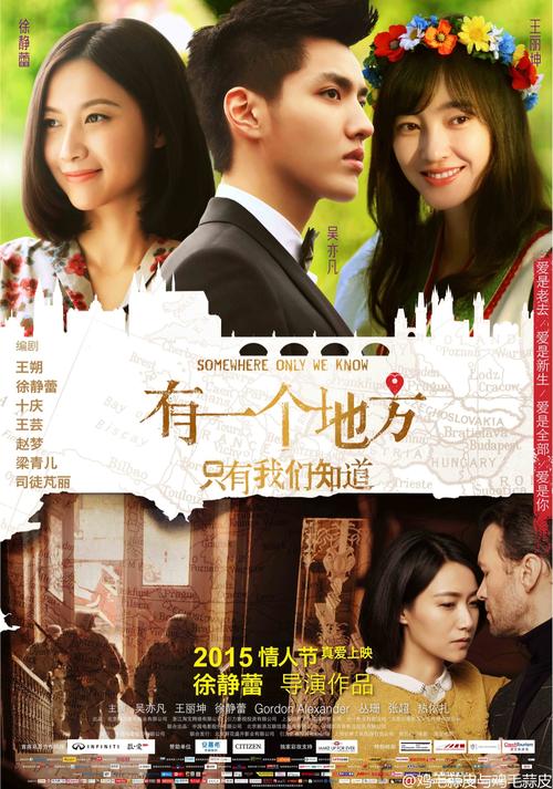 圣托玛斯大学毕业证成绩单购买