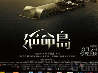 树城州立大学学位证购买
